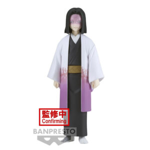 Figurine Banpresto Kagaya Ubuyashiki vol.29