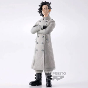 Figurine Banpresto Hajime Kokonoi