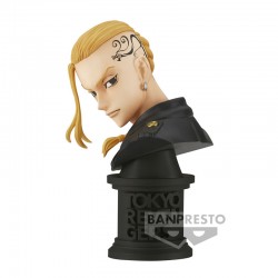 Figurine Banpresto KEN RYUGUJI FACECULPTURES ver.A