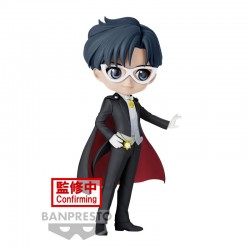 Figurine Q posket TUXEDO MASK ver.A