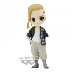 Figurine Q posket KEN RYUGUJI PLAIN CLOTHES ver.A