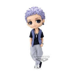 Figurine Q posket TAKASHI MITSUYA PLAIN CLOTHES (ver.A)