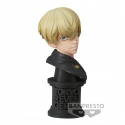 Figurine Banpresto FACECULPTURES - CHIFUYU MATSUNO Ver.A