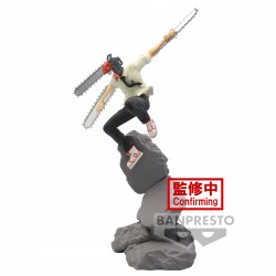 Figurine Banpresto COMBINATION BATTLE - CHAINSAW MAN