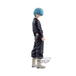 Figurine Banpresto SOUYA KAWATA FIGURE