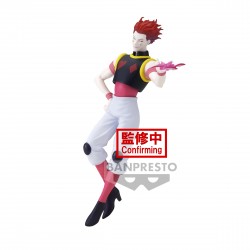 Figurine Banpresto HUNTER×HUNTER VIBRATION STARS - HYSKOA