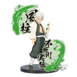 Figurine Banpresto FIGURE EX - SANEMI SHINAZUGAWA