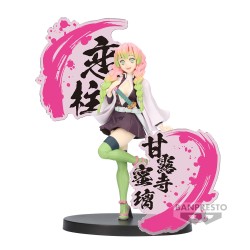 Figurine Banpresto FIGURE EX - MITSURI KANROJI