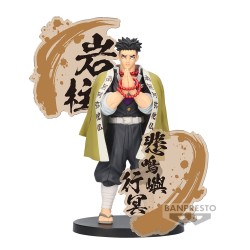 Figurine Banpresto FIGURE EX - GYOMEI HIMEJIMA