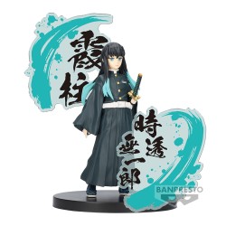 Figurine Banpresto FIGURE EX - MUICHIRO TOKITO