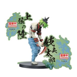 Figurine Banpresto KIMETSU NO YAIBA - FIGURE EX - GYUTARO - PEDESTAL Ver.