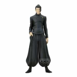 Figurine Banpresto KING OF ARTIST FIGURE - SATORU GETO