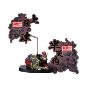 Figurine Banpresto DEMON SERIES-EX - HANTENGU - PEDESTAL Ver.