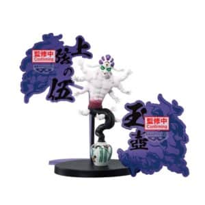 Figurine Banpresto DEMON SERIES-EX - GYOKKO - PEDESTAL Ver