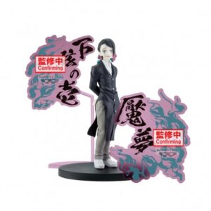 Figurine Banpresto DEMON SERIES-EX - ENMU - PEDESTAL Ver.