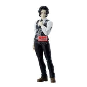 Figurine Banpresto DEMON SERIES - KIBUTSUJI MUZAN