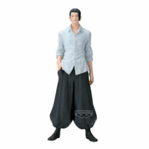 Figurine Banpresto SUGURU GETO - Hidden Inventory Premature Death II