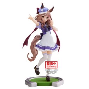 Figurine Banpresto Matikanetannhauser