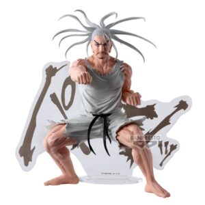 Figurine Banpresto HUNTER X HUNTER - HUNTING ARCHIVES - NETERO